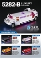OBL645579 - The light music inertia limo hummer white