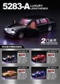 OBL645586 - Light music inertia limo bentley black