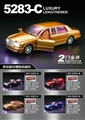 OBL645588 - The light music inertia limo bentley gold