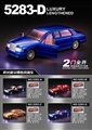 OBL645589 - Light music inertia limo bentley blue