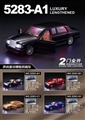 OBL645590 - Light music inertia limo bentley black