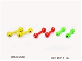 OBL645620 - Double ended bell