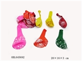 OBL645692 - 12 conventional printing balloon