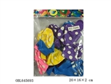 OBL645693 - 12 dot balloons