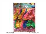 OBL645694 - 20 more heart-shaped balloons
