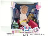 OBL645720 - 16 inch function doll/take water, urinary function/slide with sledges