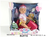 OBL645722 - 16 inch function doll/take water, urinary function/slide with sledges