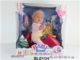 OBL645723 - 16 inch function doll/take water, urinary function/slide with sledges
