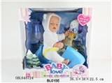 OBL645724 - 16 inch function doll/take water, urinary function/slide with sledges