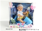 OBL645726 - 16 inch function doll/take water, urinary function/slide with sledges