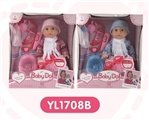 OBL645760 - 35 cm dolls activity eye/take drink urine/take medical functional