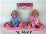 OBL645775 - 35 cm dolls activity eye/take drink urine function