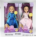 OBL645780 - Two conventional 18-inch dolls princess dress clothes