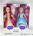 OBL645781 - Two conventional 18-inch dolls princess dress clothes