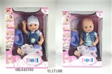 OBL645785 - 40 cm doll activity eye with the function of water to pull urine