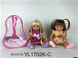 OBL645789 - 25 cm girl dolls