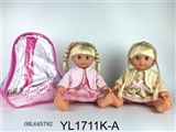 OBL645792 - 35 cm girl dolls