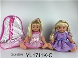OBL645794 - 35 cm girl dolls