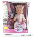 OBL645797 - 16 inch doll/take pee, functions