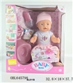 OBL645798 - 16 inch doll/take pee, functions