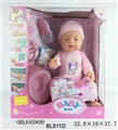 OBL645800 - 16 inch doll/take pee