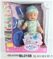 OBL645802 - 16 inch doll/take pee