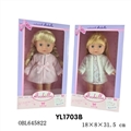 OBL645822 - 30 cm girl doll / 2 or more conventional