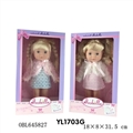 OBL645827 - 30 cm girl doll / 2 or more conventional