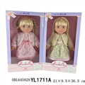 OBL645828 - 35 cm girl dolls