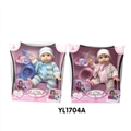 OBL645832 - 35 cm dolls activity eye/take drink urine function