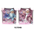 OBL645833 - 35 cm dolls activity eye/take drink urine function