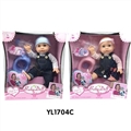 OBL645834 - 35 cm dolls activity eye/take drink urine function