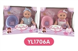 OBL645842 - 25 cm dolls activity eye/with the function of water to pull urine
