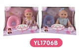 OBL645843 - 25 cm dolls activity eye/with the function of water to pull urine