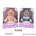 OBL645845 - 25 cm dolls activities eyes