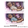 OBL645847 - 35 cm doll