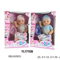 OBL645851 - 40 cm doll activity eye with the function of water to pull urine