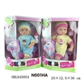 OBL645854 - 32 cm wadding doll with IC