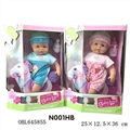 OBL645855 - 32 cm wadding doll with IC