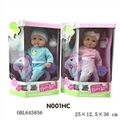 OBL645856 - 32 cm wadding doll with IC