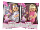OBL645859 - 40 cm doll activity eye with the function of water to pull urine
