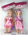 OBL645874 - With 16 inch girl princess dress doll comb/drink urine function