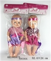 OBL645875 - With 16 inch girl princess dress doll comb/drink urine function