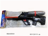 OBL645910 - Water gun