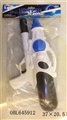 OBL645912 - Space cheer water gun