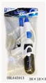 OBL645913 - Space cheer water gun