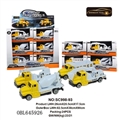 OBL645926 - Glide truck