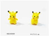 OBL645948 - Pikachu whistle