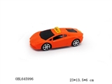 OBL645996 - Pull the taxi car
