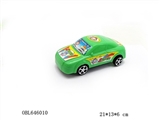 OBL646010 - Pull the car